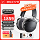 拜雅（beyerdynamic）DT700 PRO X 頭戴式監(jiān)聽(tīng)錄音室封閉式專用耳機(jī)700prox可換線HIFI音樂(lè)高音質(zhì) DT700Pro X 封閉式耳機(jī) 48歐
