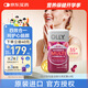 OLLY女性魚油復(fù)合維生素膠囊60粒omega3維生素B族礦物質(zhì)維C免疫力護發(fā)