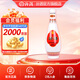 汾酒 乳玻汾酒 清香型白酒 48度 475mL 1瓶 單瓶裝