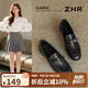 ZHR樂(lè )福鞋女復古平底小皮鞋女氣質(zhì)通勤百搭單鞋女 EH208黑色37