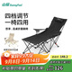山扉sunnyfeel悠享連桌折疊躺椅戶(hù)外露營(yíng)聚攏便攜式午休椅子午睡躺椅四檔可調節