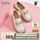 他她TATA英倫風(fēng)樂福鞋女平底低跟休閑小皮鞋秋季新款WFE02CA4米白 38