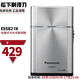 松下（Panasonic）剃須刀卡片式刮胡刀 電動男士纖薄機(jī)身小巧便攜出差旅行 ES5821充電款銀色