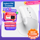 羅技（Logitech）Lift人體工學(xué)鼠標(biāo) 垂直鼠標(biāo) 小手鼠標(biāo) 無線藍(lán)牙鼠標(biāo) 3臺(tái)設(shè)備秒切換 帶Logi Bolt接收器 白色