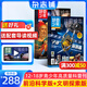 好奇少年雜志送好禮 12-18歲青少年科普百科 2026年1月起訂閱 1年共12期 SCIENCE ILLUSTRATED中文版 雜志鋪訂閱  中小學(xué)生天文考古科普通識科技科學(xué)課外閱讀原奇點科學(xué)