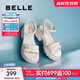 百麗（Belle）厚底增高涼鞋女商場(chǎng)同款真皮質(zhì)感涼鞋D7Z2DBL5 米白 37 (235mm)