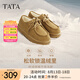 他她（TATA）厚底休閑毛毛鞋女鞋棕色牛皮加絨單鞋棉鞋冬新款CFN02DM4 黃棕（仿毛里） 36