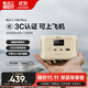 電小二移動(dòng)戶(hù)外電源31000mAh大功率100W手機閃充筆記本平板電腦太陽(yáng)能充電寶jackery 100W 99Wh 戶(hù)外電源100Plus沙金