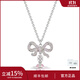 VVIENNE WESTLOCK西太后同款項(xiàng)鏈女 圣誕蝴蝶結(jié)送禮ORB項(xiàng)鏈生日表白禮物送女友老婆 銀粉色