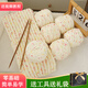 暢印冬季彩虹糖圍巾自織材料包六團(tuán)diy糖豆點(diǎn)點(diǎn)毛線團(tuán)編織送女朋友 夢(mèng)幻糖6團(tuán)+禮袋+棒針