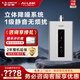 史密斯（A.O.SMITH）燃氣熱水器【門(mén)店新款】JSQ31-FSCWi 小巧好裝家用恒溫舒適大水量天然氣熱水器 一級靜音（定金） 16L JSQ31-FSCWi 咨詢(xún)客服有優(yōu)惠