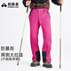 拓路者小鷹沖鋒褲男士3L壓膠戶(hù)外防風(fēng)防水登山褲透氣徒步工裝褲情侶褲