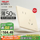 德力西（DELIXI）開(kāi)關(guān)插座 CD295超薄啞光磨砂大面板86型暗裝銀桂黃斜五孔10只裝