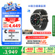 三星 Samsung【國家補貼】Watch Ultra 智能手表/eSIM通話(huà)/運動(dòng)手表/電話(huà)手表 47mm 鈦鉑銀 男女表