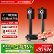 寶華韋?。˙&W）705 S3+MODEL60功放HIFI高保真發(fā)燒級家用音響音箱家庭影院套裝 705 S3+MODEL60 四色可選