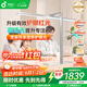 孩視寶臺(tái)式護(hù)眼大路燈紅光立式學(xué)習(xí)燈兒童書桌專用閱讀臺(tái)燈S01B-100W-RS
