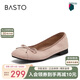 百思圖25秋簡約蝴蝶結(jié)淺口方頭女單鞋B2700CQ5 粉色 38