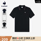 樂卡克法國(guó)公雞夏季男士短袖POLO衫L242MECA1107