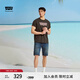 Levi's李維斯25年春夏新款男士簡約休閑405經(jīng)典直筒復(fù)古牛仔短褲 000 34 (12)