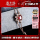 ?？ㄒ?HEEKAIYI手鏈女士鴿血紅色寶石手鏈奢侈首飾七夕情人節(jié)禮物送老婆送女友 紅寶石鉆石手鏈