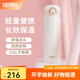 膳魔師（THERMOS）保溫杯316L不銹鋼大容量便攜水杯子定制團購生日禮物TCMO 象牙白(WH) 500ml