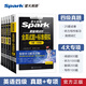 含2025年6月新真題】星火英語四級真題大學(xué)四級英語備考資料2025年12月大學(xué)英語四級真題試卷英語4級考試全真試題標(biāo)準(zhǔn)模擬英語四級詞匯閱讀聽力 【提分5本套】四級全真試題+專項四本套