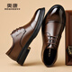 奧康皮鞋男士真皮三接頭皮鞋德比鞋男商務(wù)正裝皮鞋系帶英倫新郎結婚鞋 棕色 （1255211092R） 41 （標準皮鞋碼）