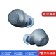 鐵三角（Audio-technica）【日本直郵】入耳式重低音藍牙耳機ATH-CKS30TW系列多點(diǎn)連接側音功能通話(huà)清晰支持藍牙5.1日本品質(zhì) ATH-CKS30TW【藍色】