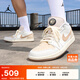 耐克（NIKE）Jordan官方喬丹下站東單AJ1板鞋男子運動鞋夏季新款 IB8855 121燕麥色/麻黃/椰奶色/燕麥色 41