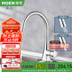 摩恩（MOEN）水龍頭59銅冷熱水廚房龍頭凈鉛高拋恒芯閥芯水槽洗菜盆 精銅凈鉛高拋60500A送角閥一對