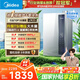 美的（Midea）【16LN3S】16升燃?xì)鉄崴魈烊粴狻玖憷渌患壞苄А侩p增壓恒溫瀑布浴 國補(bǔ)20%