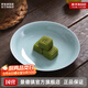 景德鎮官方陶瓷簡(jiǎn)約餐具盤(pán)子6只組合菜盤(pán)湯盤(pán)簡(jiǎn)易包裝家用搬家送禮 影青流影深盤(pán) 6個(gè) 8英寸