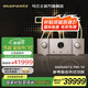 馬蘭士（MARANTZ）【國(guó)家補(bǔ)貼】PM-10專業(yè)HIFI功放2.0發(fā)燒級(jí)日本進(jìn)口音響音箱大功率家用客廳 金色