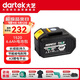 大藝20V鋰電電池包A3-88F大容量 長(cháng)續航 五金電動(dòng)工具