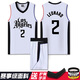 NBA VIBE快船隊球衣定制倫納德球衣2號保羅喬治13號籃球服套裝男女背心 快船城市白色套裝2號小卡 3XL（175-180cm）
