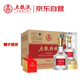 五糧液股份 五糧特曲 一代精品濃香型白酒52度500ml*6瓶 整箱中秋送禮