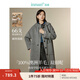 茵曼（INMAN）100綿羊毛連帽雙面呢大衣2024冬季女裝新款中長(zhǎng)款毛呢外套上衣 深灰色 S