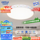 歐普（OPPLE）48瓦吸頂燈客廳臥室燈具可調(diào)光LED呵護(hù)光燈飾18㎡包安裝 甜宇 