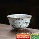 尚言坊冰晶汝窯手繪品茗杯主人杯建盞家用辦公功夫喝茶杯小茶杯單個(gè)小號