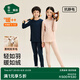 松山棉店【小暖羊兒童輕暖衣套裝】長(zhǎng)袖保暖內(nèi)衣抗菌除螨抗靜電柔軟透氣 淺桔 130 cm
