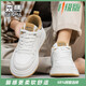 森馬男鞋秋季2025新款透氣舒適軟底休閑板鞋男潮流百搭運動(dòng)厚底小白鞋 【升級款】白咖 42
