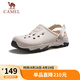 駱駝（CAMEL）軟彈兩穿厚底山系戶外涼鞋透氣男士洞洞鞋 G15M776029 鐘乳白 43