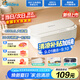 美的（Midea）超聲波清洗機(jī)430mL大容量洗眼鏡墨鏡首飾剃須刀手表假牙牙套神器高頻振動(dòng)洗飾物清洗機(jī)MCS46V16E