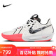 耐克NIKE權游聯(lián)名限定男子籃球鞋G.T. CUT 3運動鞋HQ3454-190白紅42.5