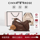 CinvaiKrose牛皮包包女包2025年新款女士斜挎包單肩包餃子包輕奢節日禮物 咖啡色【節日禮物可代寫(xiě)賀卡】