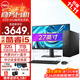 戴爾（DELL）成就3030S/ECS1250 14代高性能迷你mini小機箱家用商用企業(yè)采購辦公炒股主機臺式機電腦全套整機 主機+27英寸高清顯示器 i3-14100 16G內存 1T固態(tài) 定制