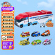 汪汪隊立大功（PAW PATROL）狗狗巡邏隊玩具 合金大巴+合金車套裝