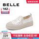 百麗（Belle）亮片帆布鞋女商場(chǎng)同款厚底增高休閑鞋B3R1DBM4 淺金色 34 (220mm)