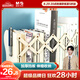晨光(M&G)文具19cm可伸縮桌面書立 桌上簡易收納金屬書架 大號(hào)書立 象牙白ABS917C510