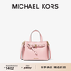 MICHAEL KORS邁克高仕 MK Emilia 小號皮質(zhì)通勤手提包 腮紅粉 648 小號